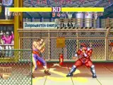 Street Fighter Zero